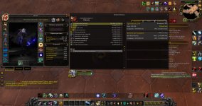 WoWScrnShot_070326_143348.jpg