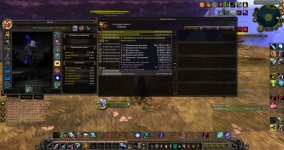 WoWScrnShot_070326_145440.jpg
