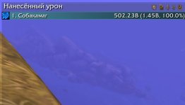 WoWScrnShot_070326_130743.jpg