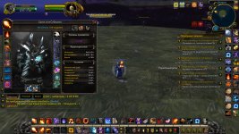 WoWScrnShot_070426_010500.jpg