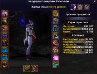 1783208118654.png