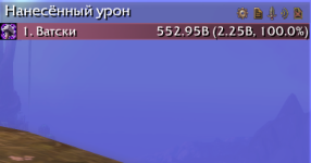дляклоунанагодзиллеспешл.png