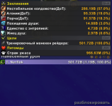 1783553197373.png