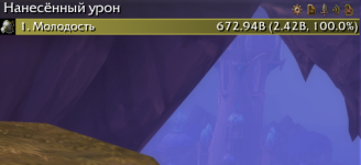 пиздецонрандомный.png