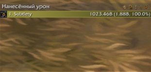 WoWScrnShot_070926_154308.jpg
