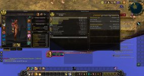 WoWScrnShot_070926_173632.jpg