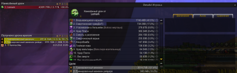 Снимок экрана 2026-07-09 171158.png