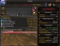 2FDK.jpg