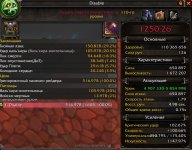 8ADK.jpg