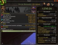 5Surv.jpg