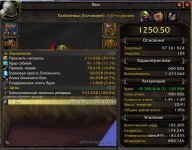 7Combat.jpg