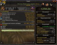 18BM.jpg
