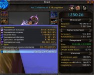 17Arkane.jpg