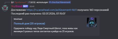 1784050981336.png