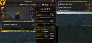 2SP tresh.jpg