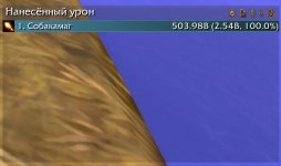 WoWScrnShot_071826_144725.jpg