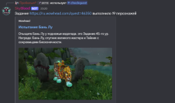 1784492471770.png 1784492471770.png