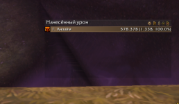 1784569887742.png