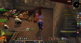 WoWScrnShot_072426_163427.jpg