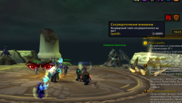 Screenshot_13.png