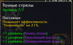1785753794543.png 1785753794543.png