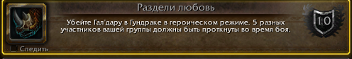 Снимок экрана 2026-08-08 111330.png