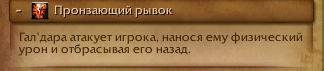 Снимок экрана 2026-08-08 111629.png