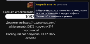 1786361381976.png