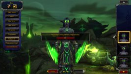 WoWScrnShot_081626_212430.jpg