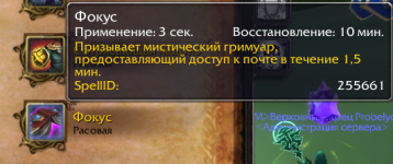1790179793620.png
