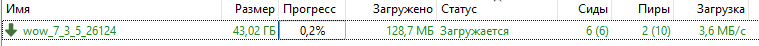 1790352670823.png