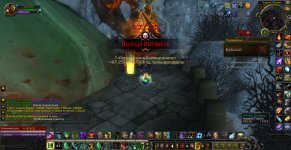 WoWScrnShot_093026_221511.jpg