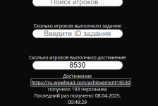 1791406433335.png