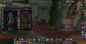 WoWScrnShot_101326_053446.jpg
