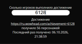 1792926644581.png